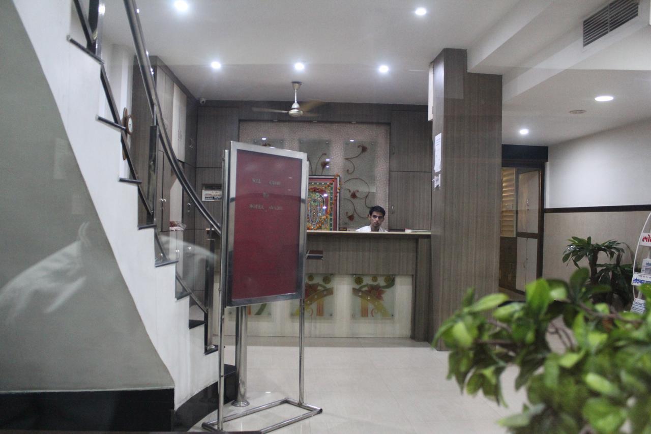Hotel Avadh 那格浦尔 外观 照片