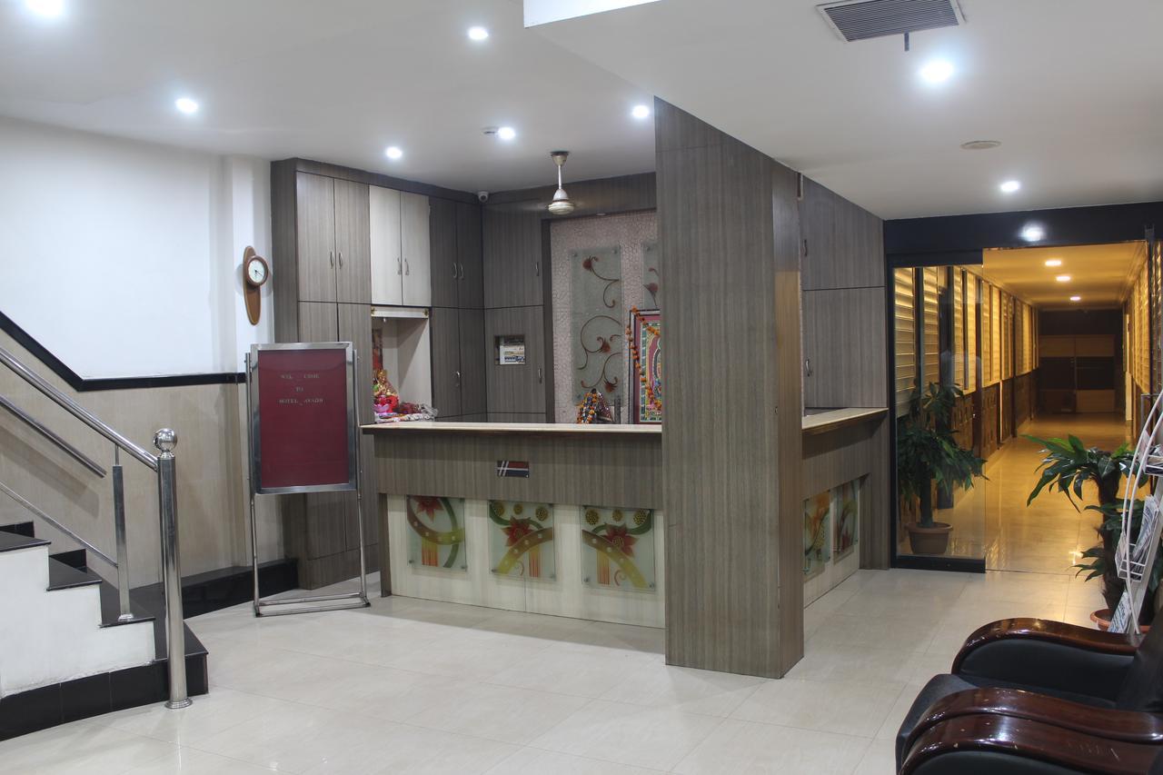 Hotel Avadh 那格浦尔 外观 照片
